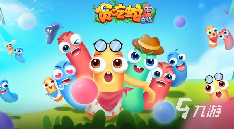 2025年最适合三人一起玩的轻松休闲小游戏推荐