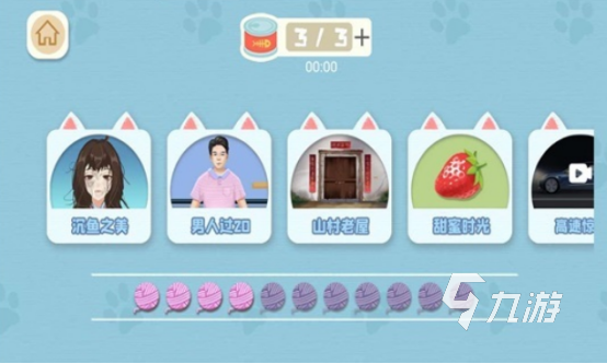 2025年低配置免费单机手游推荐合集：无需高配手机也能畅玩的优质独立游戏