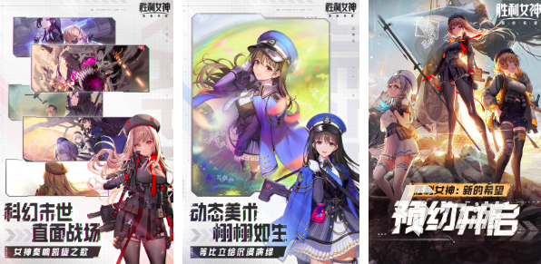 2025年耐玩的第三人称视角游戏推荐合集：高口碑、长时长、沉浸感强