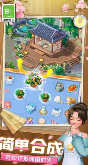 2025年高口碑经营类单机游戏推荐：模拟经营、农场建设、城市规划等热门佳作盘点