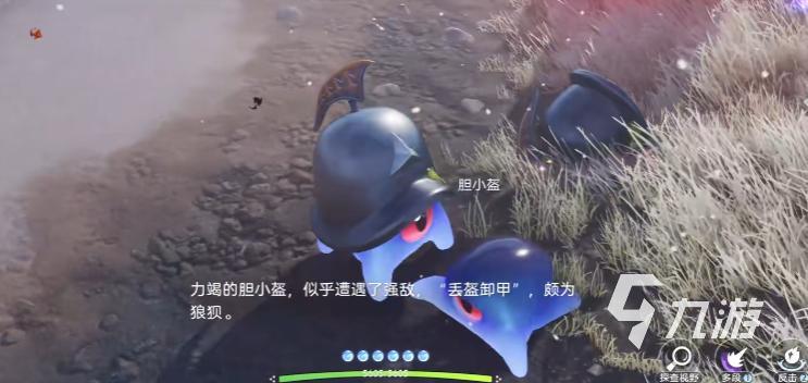 伊莫石中之剑获取方法 伊莫石中之剑怎么放进去