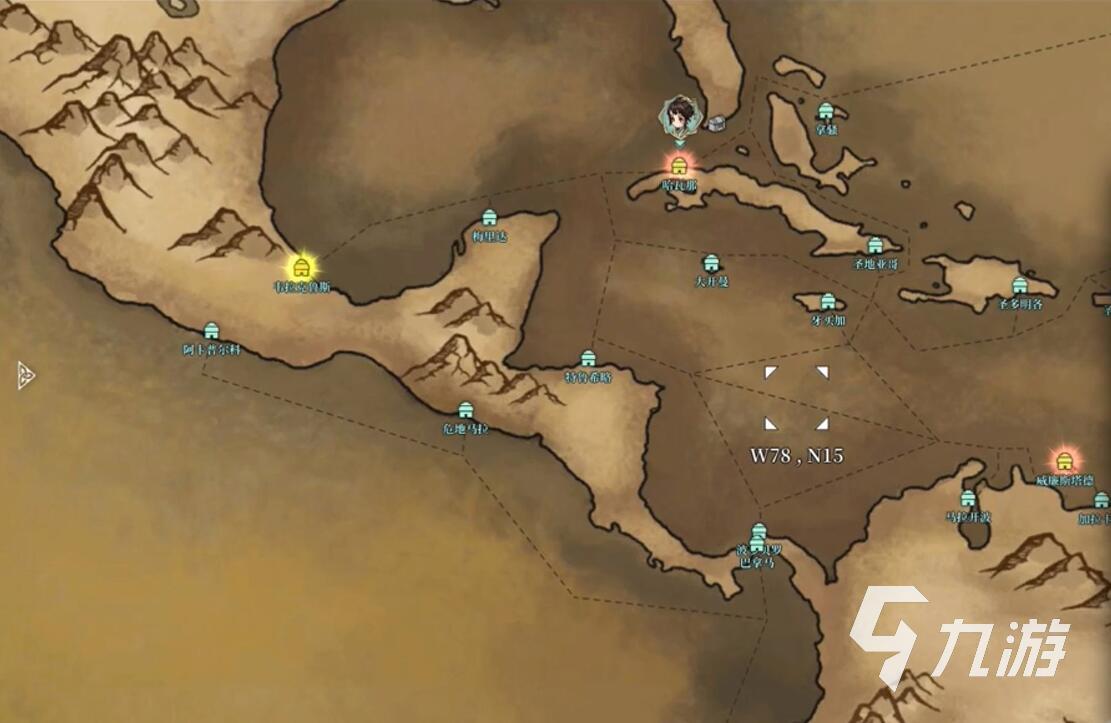 风帆纪元柚木位置分布及获取方法详解