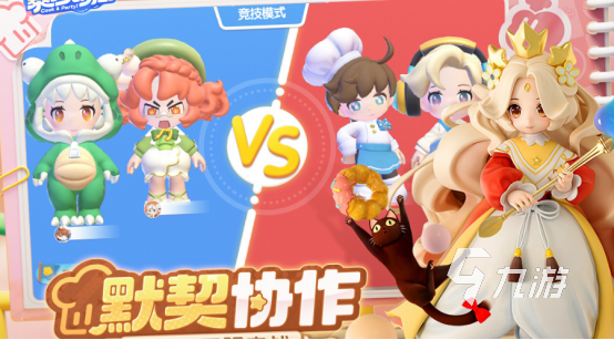 有什么好玩的休闲手机游戏推荐 2025火爆的休闲手游盘点