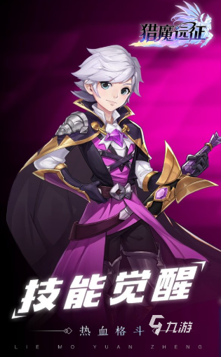 2025年热门好玩的手机游戏推荐:高人气、高口碑、耐玩不腻的精品手游盘点