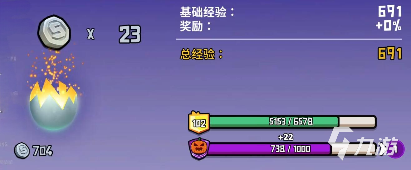 鹅鸭杀手游科学家角色玩法详解：技能机制、实用技巧与高胜率策略