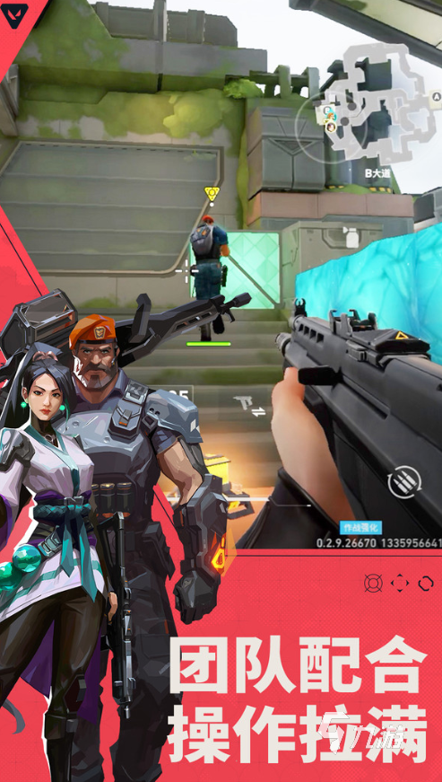 2025年腾讯热门手游排行榜：人气最高、口碑最好、玩家推荐的十大必玩游戏