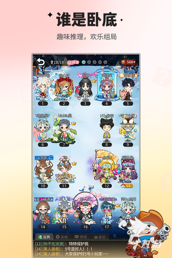 2025热门聚会餐桌游戏推荐：10款轻松上手、活跃气氛的互动小游戏