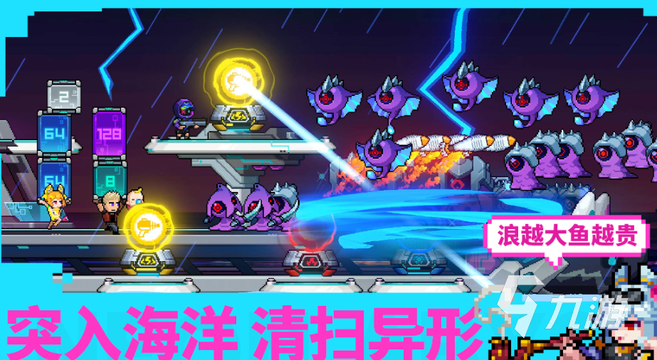 2025高人气手机肉鸽割草游戏Top5推荐：爽快刷怪+随机构筑必玩清单