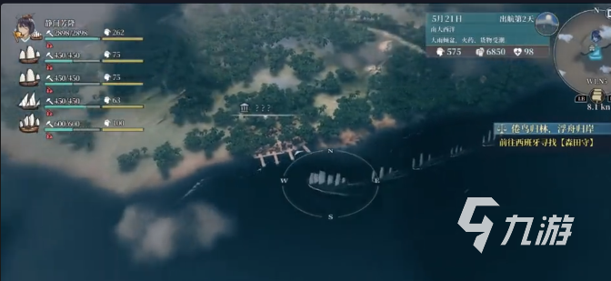 风帆纪元贝鲁格特招募方法详解：位置、条件与步骤全攻略