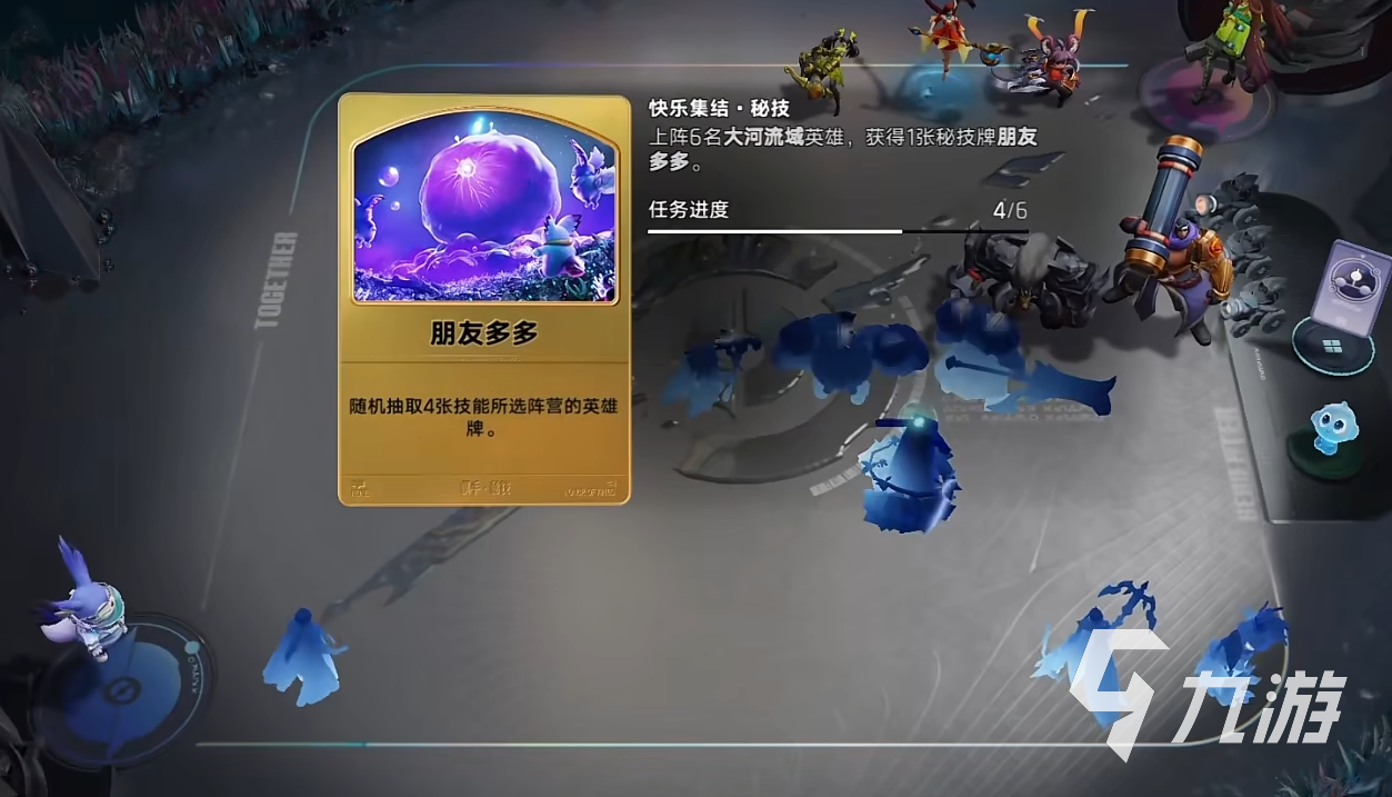 王者万象棋闹闹棋手玩法详解与高效操作攻略