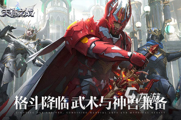 2025热门中文游戏推荐榜单：300款高口碑、好玩耐玩的国产游戏合集