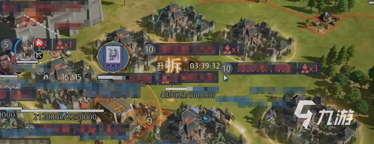 九牧之野联盟玩法详解：新手入门到高手进阶的实战攻略