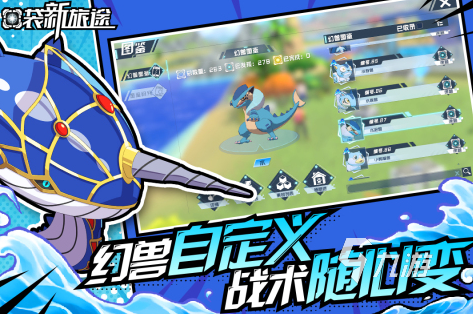 2025年骁龙680手机能流畅运行哪些热门网游？高画质低配置游戏推荐