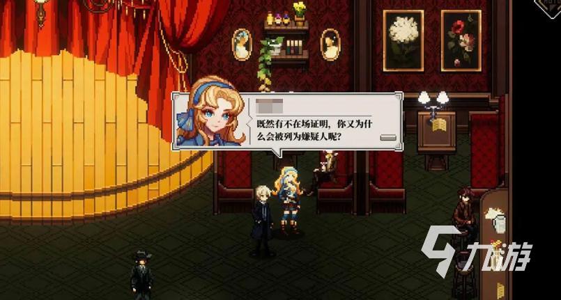 心之钥是买断制游戏吗？是否需要氪金？详细解析收费模式