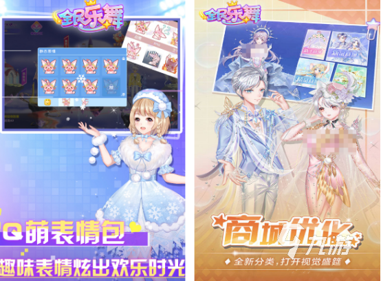 2025热门音乐节奏游戏下载推荐：高人气音游排行榜Top10