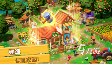 2025年热门点点互动游戏推荐：好玩又上瘾的互动类手游大全