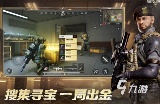 2025热门免费枪战手游推荐：高人气经典射击游戏下载大全