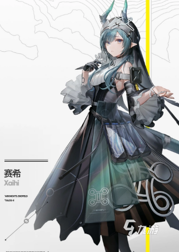 明日方舟终末地新手入门指南：初始小队搭配推荐与实用阵容攻略