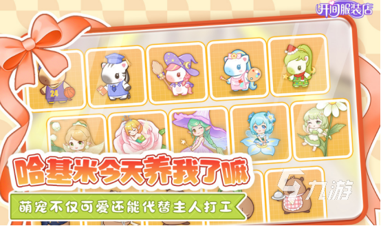 有什么好玩的休闲手机游戏推荐 2025火爆的休闲手游盘点