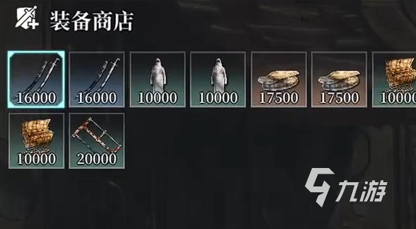 风帆纪元全装备图鉴与商店购买指南：武器、防具、配件详细解析