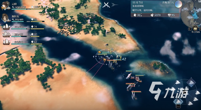 风帆纪元阿吉海盗任务全流程攻略：触发条件、关键步骤与完成技巧