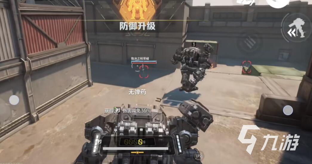 逆战手游PVP机甲推荐：高胜率、易上手、适配不同打法的热门机甲选择指南