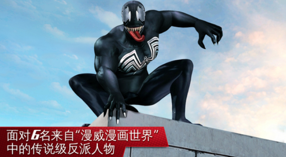 高人气的外国手游下载在哪里 热门的外国手游下载分享2025截图