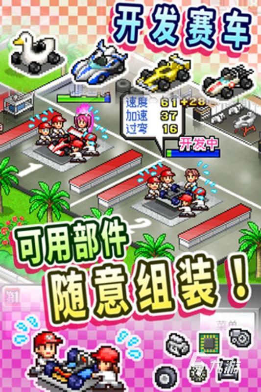 2025年最耐玩的五款赛车游戏推荐：高自由度、长线更新、口碑爆款