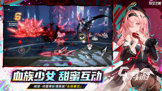 2025热门二次元手游排行榜：高人气二游推荐与下载指南