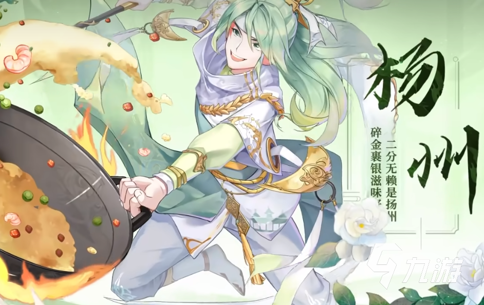 汉家城市特色玩法全解析：深度体验与实用技巧分享