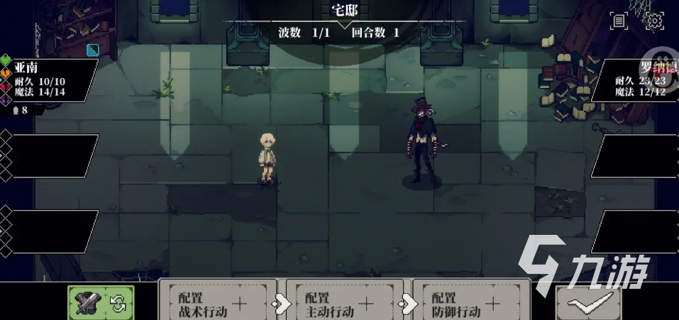 心之钥游戏下载地址汇总：安卓iOS正版安装包获取渠道分享