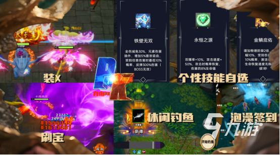 2025热门单机刷装备手游推荐：高自由度Build玩法与深度装备养成游戏合集