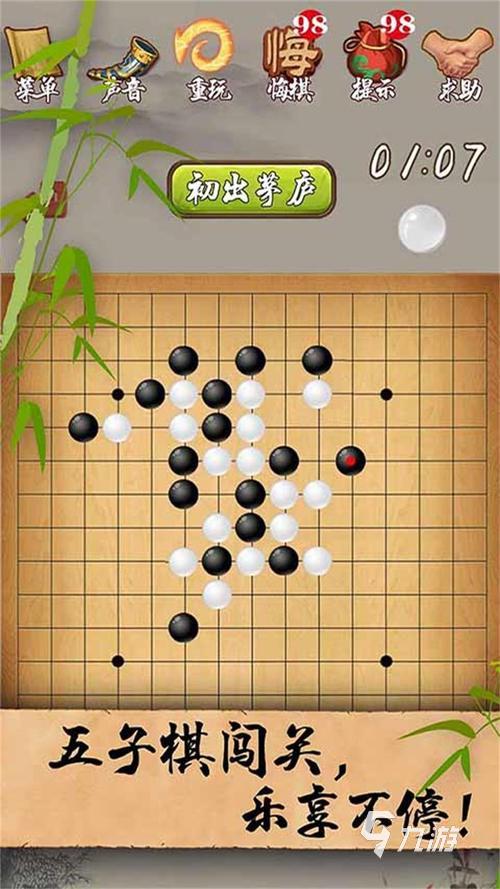 2025适合孩子玩的耐玩亲子游戏推荐：寓教于乐的家庭互动游戏清单