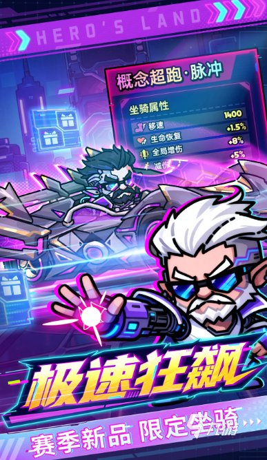 2025人气高又耐玩的手游推荐：长期在线、玩家口碑好的优质手游榜单