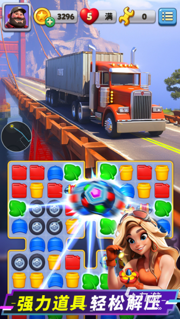 2025年热门点点互动游戏推荐：好玩又上瘾的互动类手游大全