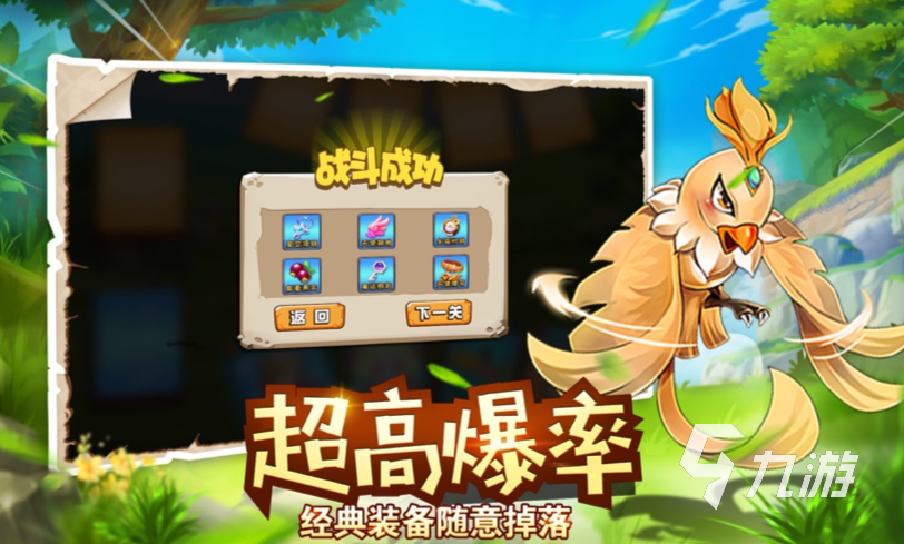 宠物集结公测时间公布：上线日期及预约入口