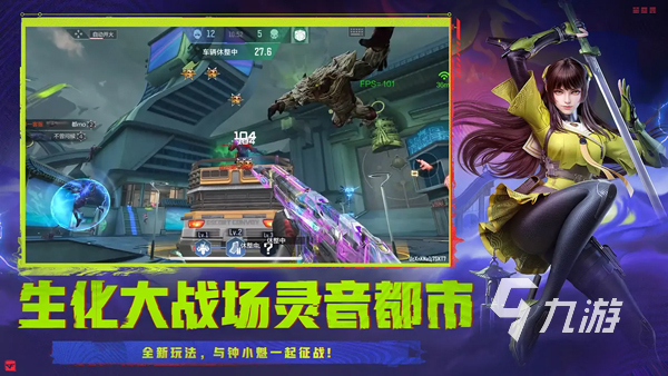 2025腾讯新上线热门游戏推荐：高口碑高热度必玩清单