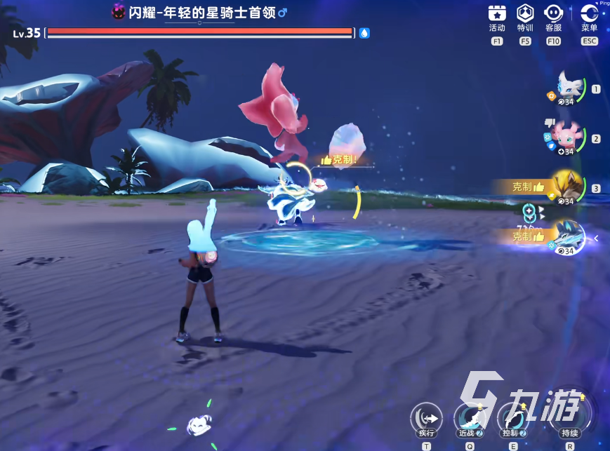 伊莫战斗强化攻略 伊莫怎么提升战斗能力