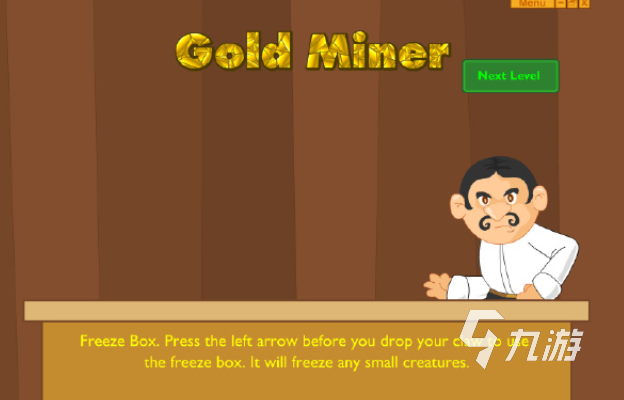 2025热门黄金矿工小游戏下载合集：经典怀旧版免费推荐
