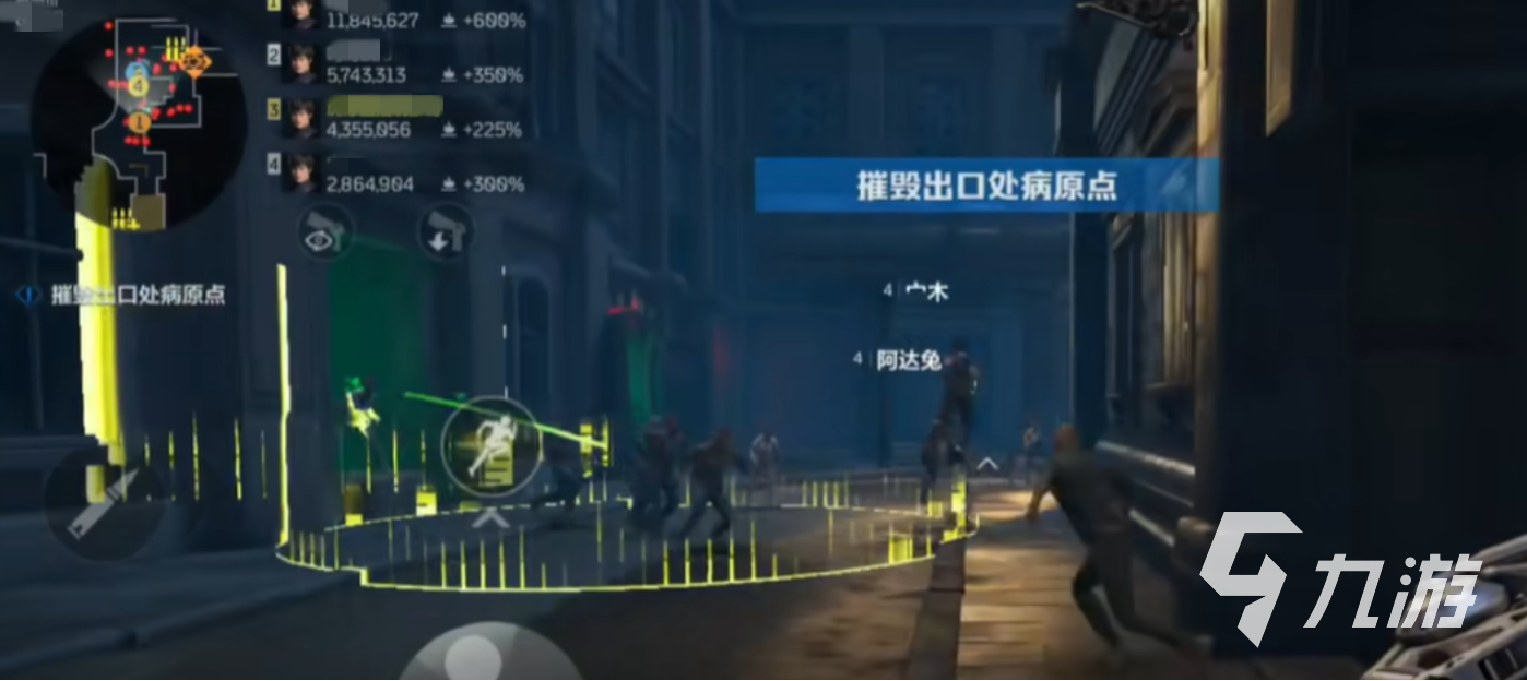 逆战未来火毒爆流派怎么玩 逆战未来火毒爆流派打法技巧