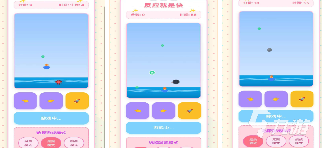 2025年最受欢迎的射击类反应训练游戏推荐：提升手眼协调与快速反应能力的高口碑游戏盘点