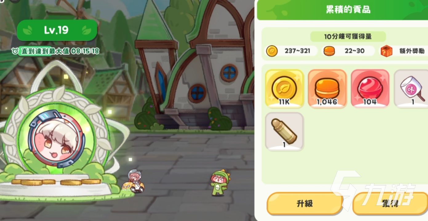 嘟嘟脸恶作剧贡品怎么获取 嘟嘟脸恶作剧贡品获取攻略