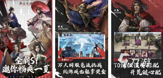 2025年最受欢迎的象征性游戏推荐合集：经典与新作TOP榜单