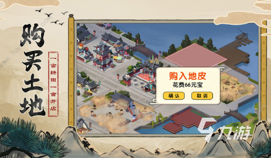 2025益世界游戏大全：热门手游汇总及最新动态