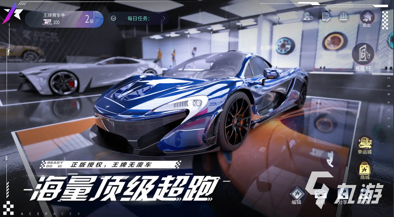 2025热门男女互动手游推荐：双人合作、恋爱养成与趣味竞技游戏合集