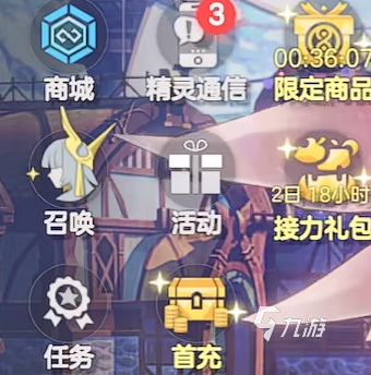 空灵诗篇水晶怎么获取 空灵诗篇水晶有什么用