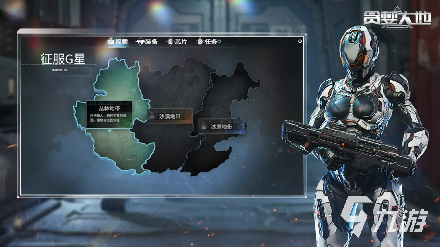 2025热门土豆英雄类手游推荐：类似玩法的高人气策略卡牌游戏排行榜