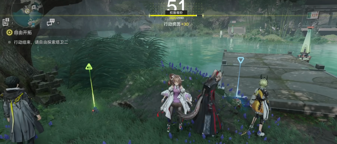 明日方舟终末地共享信标怎么玩 明日方舟终末地共享信标玩法介绍