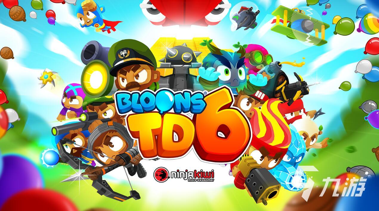 2025热门单机塔防手游推荐:无需联网、离线可玩的高口碑塔防游戏合集