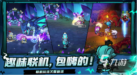 2025热门免费勇者联盟类手游推荐：高人气策略RPG与英雄收集游戏合集